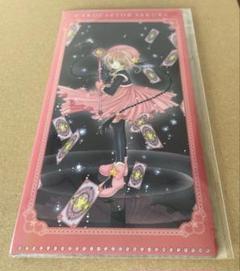 2025年最新】clamp展 チケット さくらの人気アイテム - メルカリ