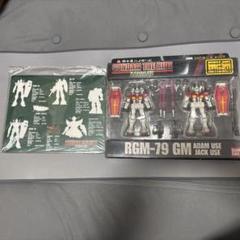 2025年最新】ガンダムザライドの人気アイテム - メルカリ