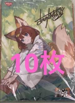 ※専用出品です　どんぎつねカードセット販売3点② 2025年最新】さいとうなおき どん兵衛の人気アイテム - メルカリ