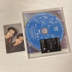 ENHYPEN “宵”味スタ限定盤CD ソンフンジェイクトレカ
