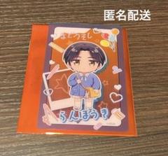 魔道祖師公式茶屋