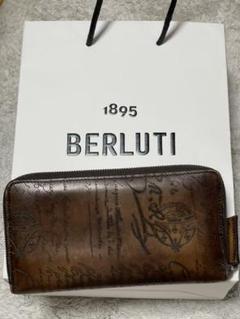ベルルッティ イタウバの中古/未使用品 - メルカリ ベルルッティ イタウバの中古/未使用品 - メルカリ