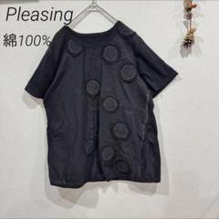 Pleasing Tシャツ　カットソー　ひまわり 刺繍 ブラック　ポケットありのサムネイル