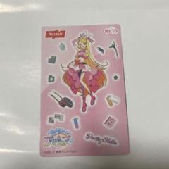 デリシャスパーティプリキュア　ニッスイソーセージシール　合計69枚セット ニッスイ デリシャスパーティプリキュア フィッシュソーセージ