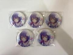 プロセカ　桐谷遥　缶バッジ　カラマイ　グリ缶のサムネイル