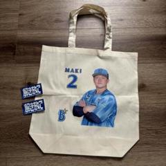 2025年最新】横浜DeNAベイスターズノベルティの人気アイテム