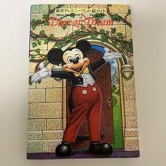 東京ディズニーランド　Door of Dream