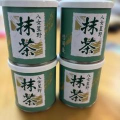 八女星野抹茶　30g缶入り　【5缶セット】 八女星野抹茶 30g缶入り 5缶セット - メルカリ