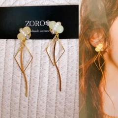 New✦お洒落✦パステルカラー✦ロングピアス✦レモンカラー✦長さ約7.4cmのサムネイル