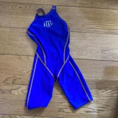 AFAS 水着 女児ハイバック水着 サイズ110 青