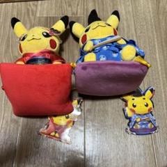 お公家さまピカチュウ　おすわりver ぬいぐるみ Amazon.co.jp: ポケモンセンターキョウト ぬいぐるみ ピカチュウ