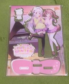 しらたまこ　しらたま　アクリルスタンド　コミケ