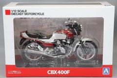 完成品バイク（CBX400F) 3台セット 楽天市場】cbx400f プラモデルの通販