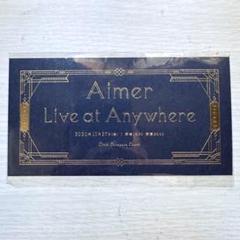 Aimer ライブ Sign キャンバスライト 新品 グッズ Aimer ライブ会場限定販売グッズ Signキャンバスライト 新品