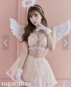 Sugar シュガー 天使 セットアップ コスプレ 即日発送】【ハロウィン】セクシーエンジェルセットアップ