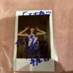 欅坂46 守屋茜　ザンビ 直筆サイン入りポストカード　ザンビゲームイベント当選品 2025年最新】守屋茜 サインの人気アイテム - メルカリ