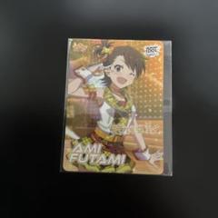 アイドルマスター マジョＴ子サイン 双海亜美 サイン カード WS】マジョっ子変身! 双海亜美(サイン)【SP】IAS/S61-011