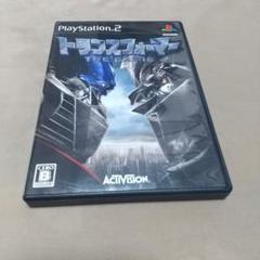 PS2 トランスフォーマー THE GAME