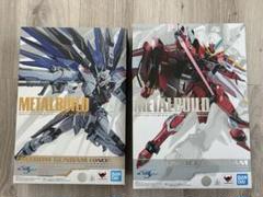 メタルビルド　フリーダムガンダム&ジャスティスガンダムセット METAL BUILD メタルビルド フリーダム ジャスティスガンダム