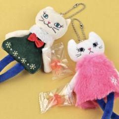 くたくたねこ　カルディ　13体　セット 71rfe7KYF7L._UF350,350_QL50_.jpg