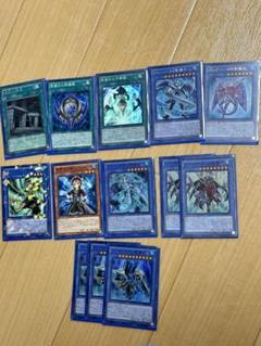 遊戯王】影霊衣(ライゼオル+クリスティア型)のメモ｜たつを