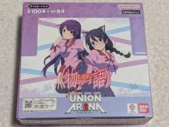 ユニオンアリーナ　物語シリーズ　1ボックス　 UNION ARENA BOX