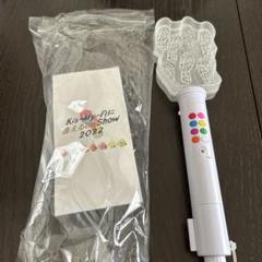 Kis-My-Ft2 - Kis-My-Ft2　ペンライト　2022 キスマイ Kis-My-Ft2 ペンライト 逢える de Show 2022 - メルカリ