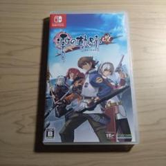 Nintendo Switch 英雄伝説 零の軌跡 改