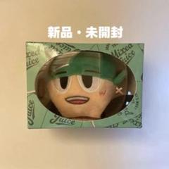 [新品未開封]ミックスジュース ヤツぬい 神山智洋 WEST. ヤツぬい 神山智洋 - メルカリ