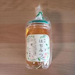 【1kg×4本】国産純粋はちみつ（賞味期限2026年4月） Amazon | 国産天然 純粋生はちみつ 1kg×4本セット 無農薬無化学