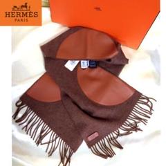 希少　HERMES レッド マフラー 王者の虎　箱付き　刺繍　カシミヤ　カシミア 希少HERMES レッド マフラー 王者の虎箱付き刺繍カシミヤカシミア