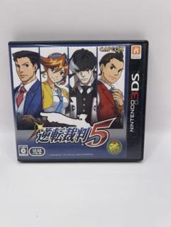 ほぼ新品　逆転裁判 5 ニンテンドー3DS ソフト