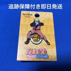 NARUTO(ナルト)非売品ピンバッチセット 2025年最新】ナルト ピンズセットの人気アイテム - メルカリ