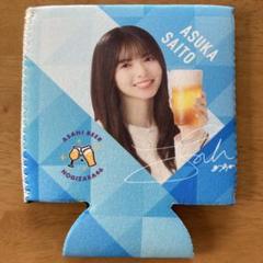セール中…菅井友香と齋藤飛鳥と佐藤詩織直筆サイン入り写真… 菅井友香と齋藤飛鳥と佐藤詩織直筆サイン入り写真… - メルカリ