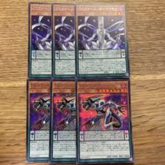 新製品情報も満載 遊戯王 DDスケールサーベイヤー DDカウントサーベイヤー 遊戯王OCG デュエルモンスターズ