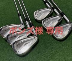 専用 SRIXON Z785 アイアンセット レフティ 左 105 Srixon Z785 6本アイアンセット 左用 レフティ 美品