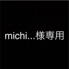 割引券7枚