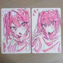 イラスト 手書き オリジナル