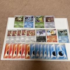 ポケモンカード リーフィアlv.42/グレイシアlv.44/リーフィアlv