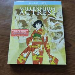 ミレニアム・アクトレス Blu-ray 千年女優　海外版　ブルーレイ
