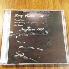 ジャズレコードバリー・ハリス LP5枚セット 2025年最新】Yahoo!オークション -barry harris(ジャズ)の中古品