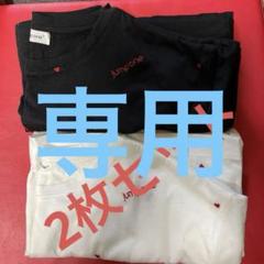 【未開封】jumpone ジャンプワン カレッジロゴTシャツ (メタリック) jumpone ジャンプワン カラーラインTシャツ ブラック 36 - メルカリ