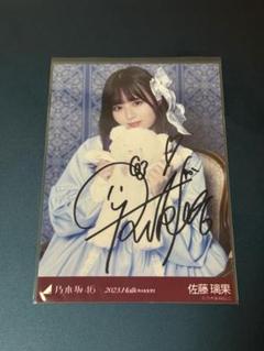 乃木坂46 Mobile 直筆 ステッカー 佐藤璃果 乃木坂46 Mobile 直筆 ステッカー 佐藤璃果 - メルカリ