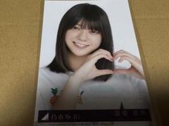 乃木坂46 Same numbers 生写真 5期生 冨里奈央 ヨリ a - メルカリ