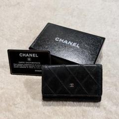 CHANEL キーケース  マトラッセ キルティング ココマーク レザー 黒 2025年最新】シャネルキーケースの人気アイテム - メルカリ