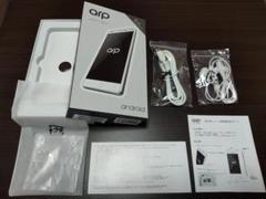 中古 美品 SIMフリー スマホ arp AS01M 白 付属品一式あり