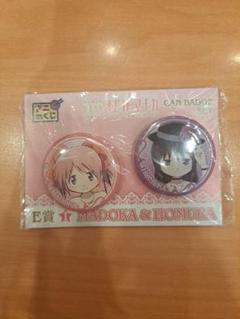 まどか☆マギカ アニくじ 鹿目まどか 暁美ほむら 缶バッジ セット まどか☆マギカ アニくじ 鹿目まどか 暁美ほむら 缶バッジ