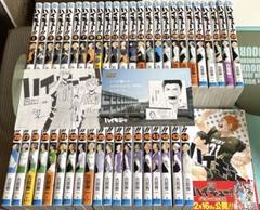 2025年最新】ハイキュー ポストカード 45の人気アイテム - メルカリ