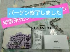 Coachカフェファセット限定コラボ 2025年最新】COACHカフェファセットの人気アイテム - メルカリ