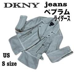 特価ブランド DKNY jeansデニムペプラムライダースジャケットグレーM sizeG ジャケット・アウター
